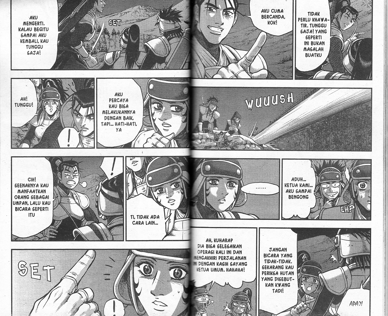 Ruler of the Land Chapter 53 (volume) Image 42