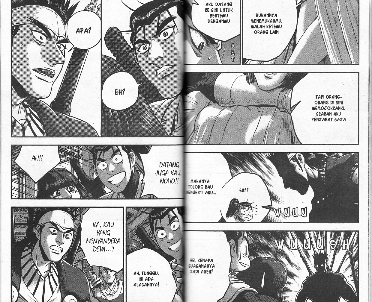 Ruler of the Land Chapter 53 (volume) Image 51