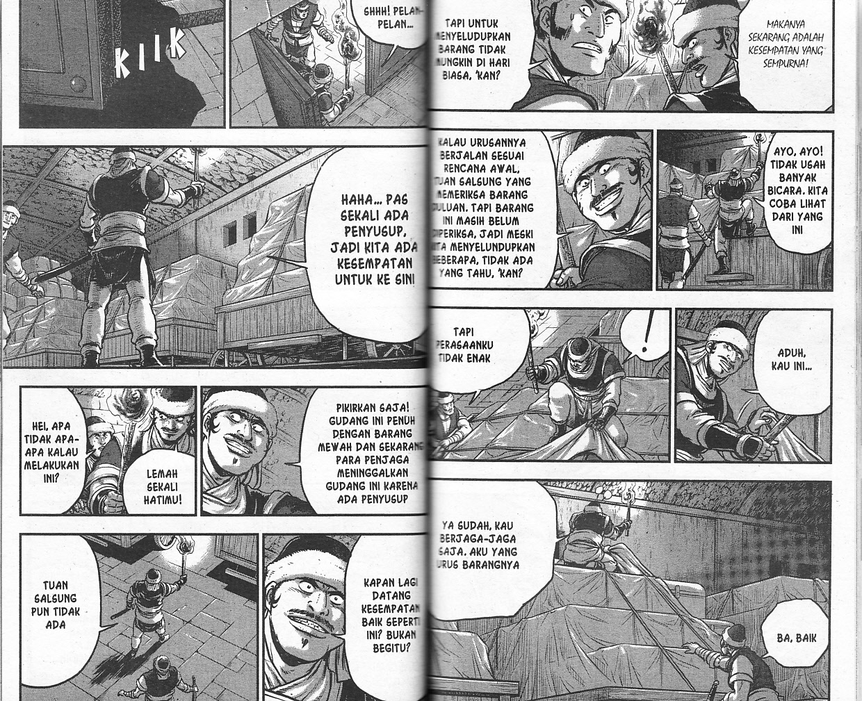 Ruler of the Land Chapter 53 (volume) Image 60