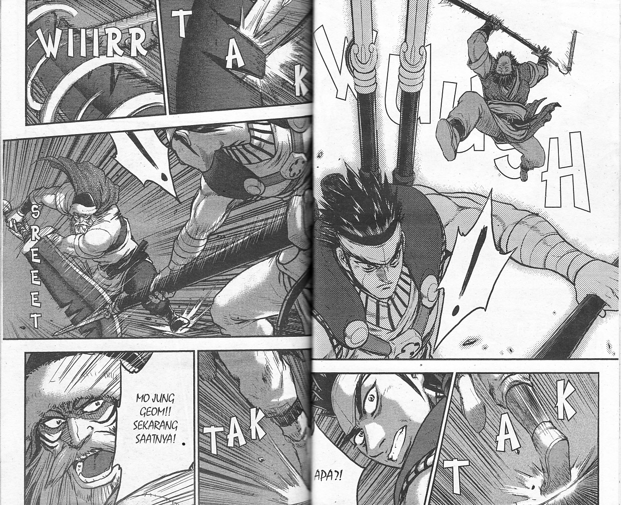 Ruler of the Land Chapter 53 (volume) Image 80