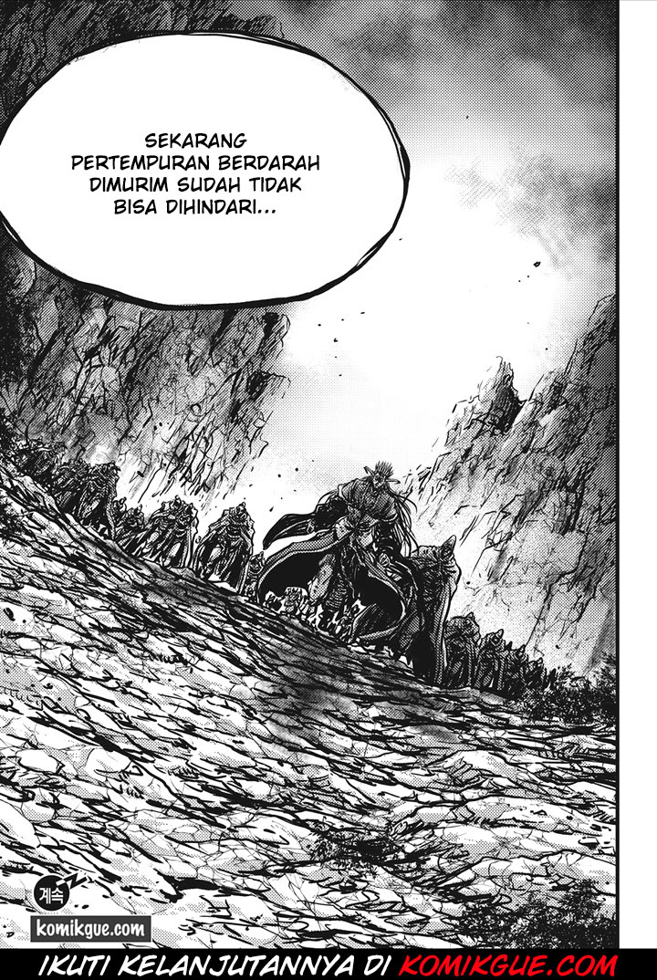 Ruler of the Land Chapter 534 Image 20
