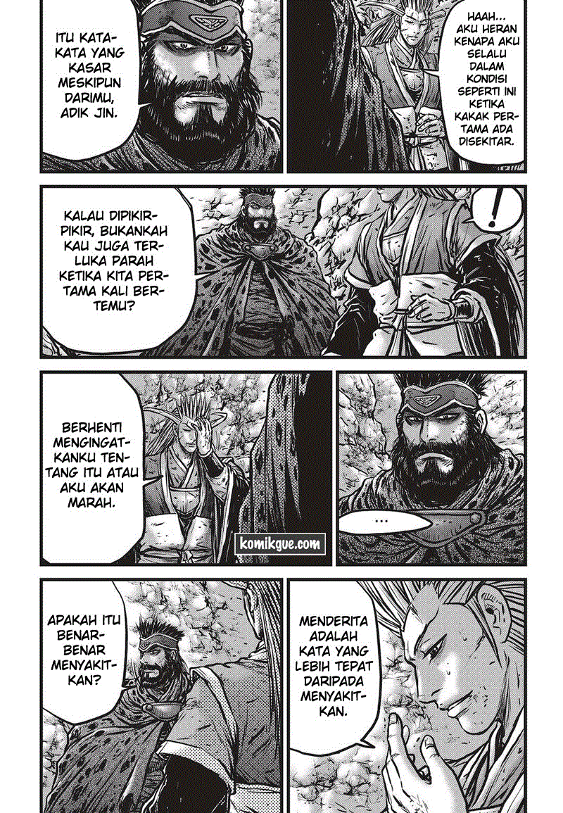 Ruler of the Land Chapter 535 Image 6
