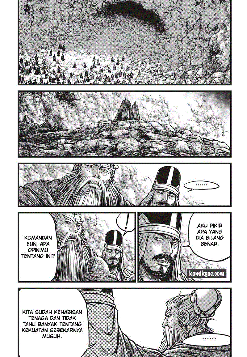 Ruler of the Land Chapter 535 Image 20