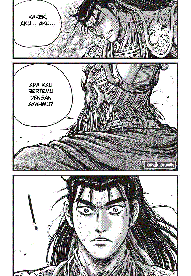 Ruler of the Land Chapter 535 Image 23