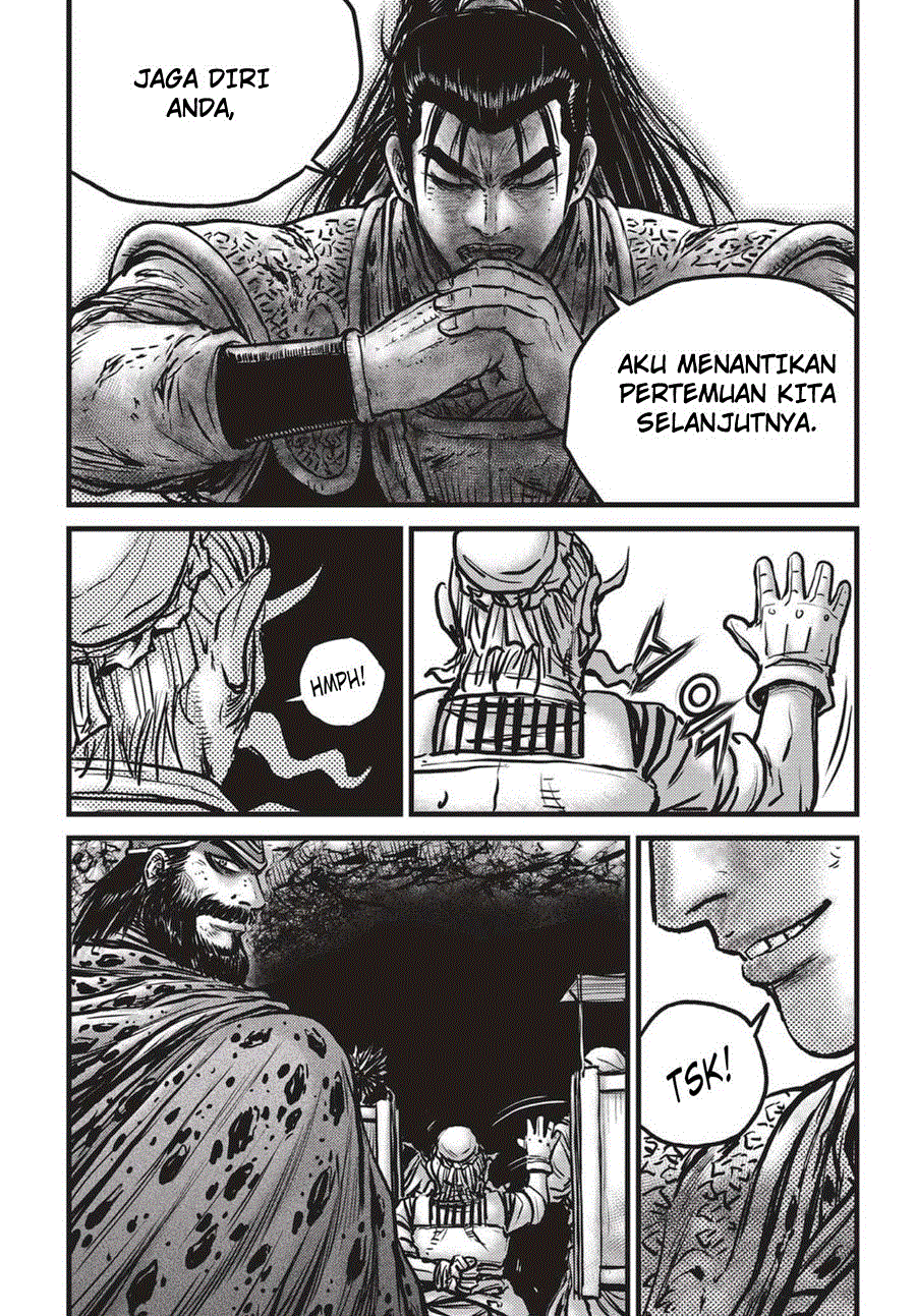 Ruler of the Land Chapter 538 Image 5