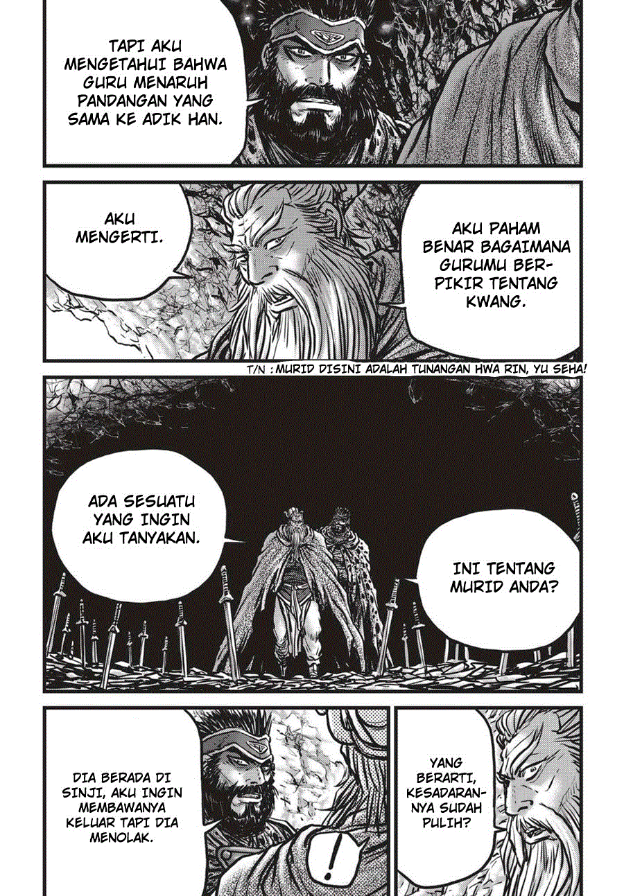 Ruler of the Land Chapter 538 Image 14