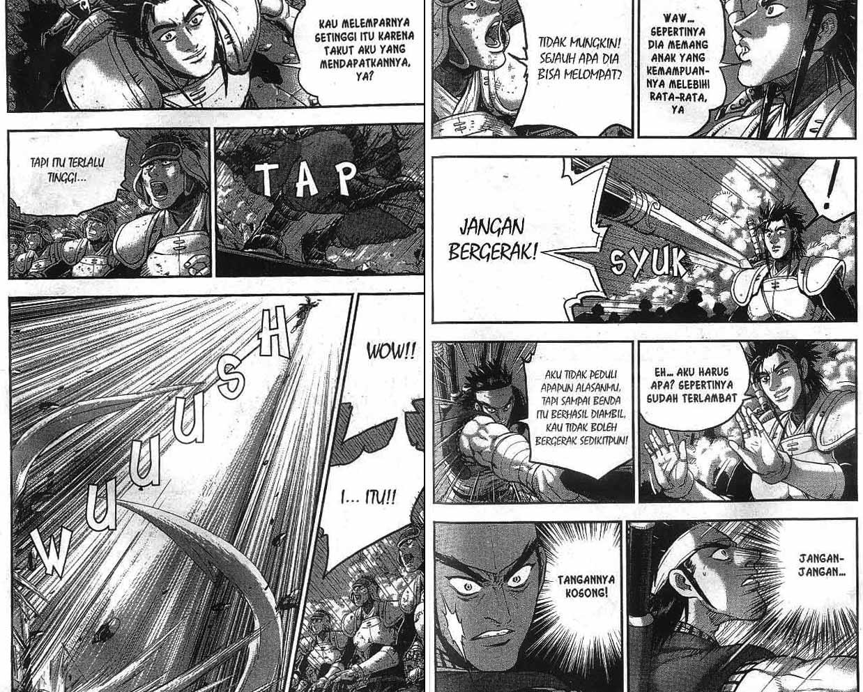 Ruler of the Land Chapter 54 (volume) Image 2