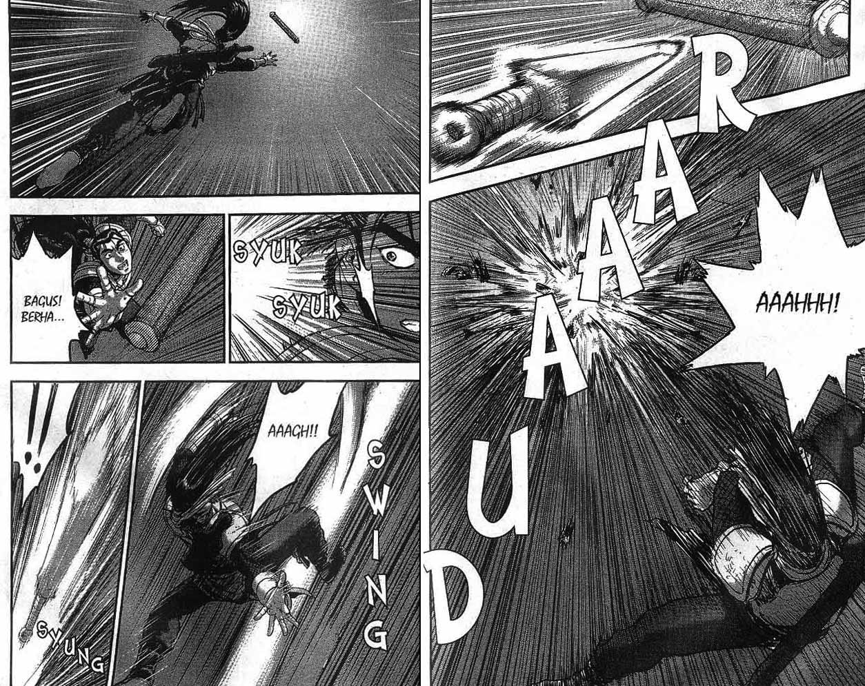 Ruler of the Land Chapter 54 (volume) Image 3