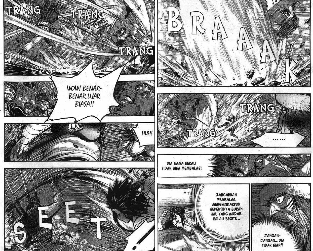 Ruler of the Land Chapter 54 (volume) Image 17