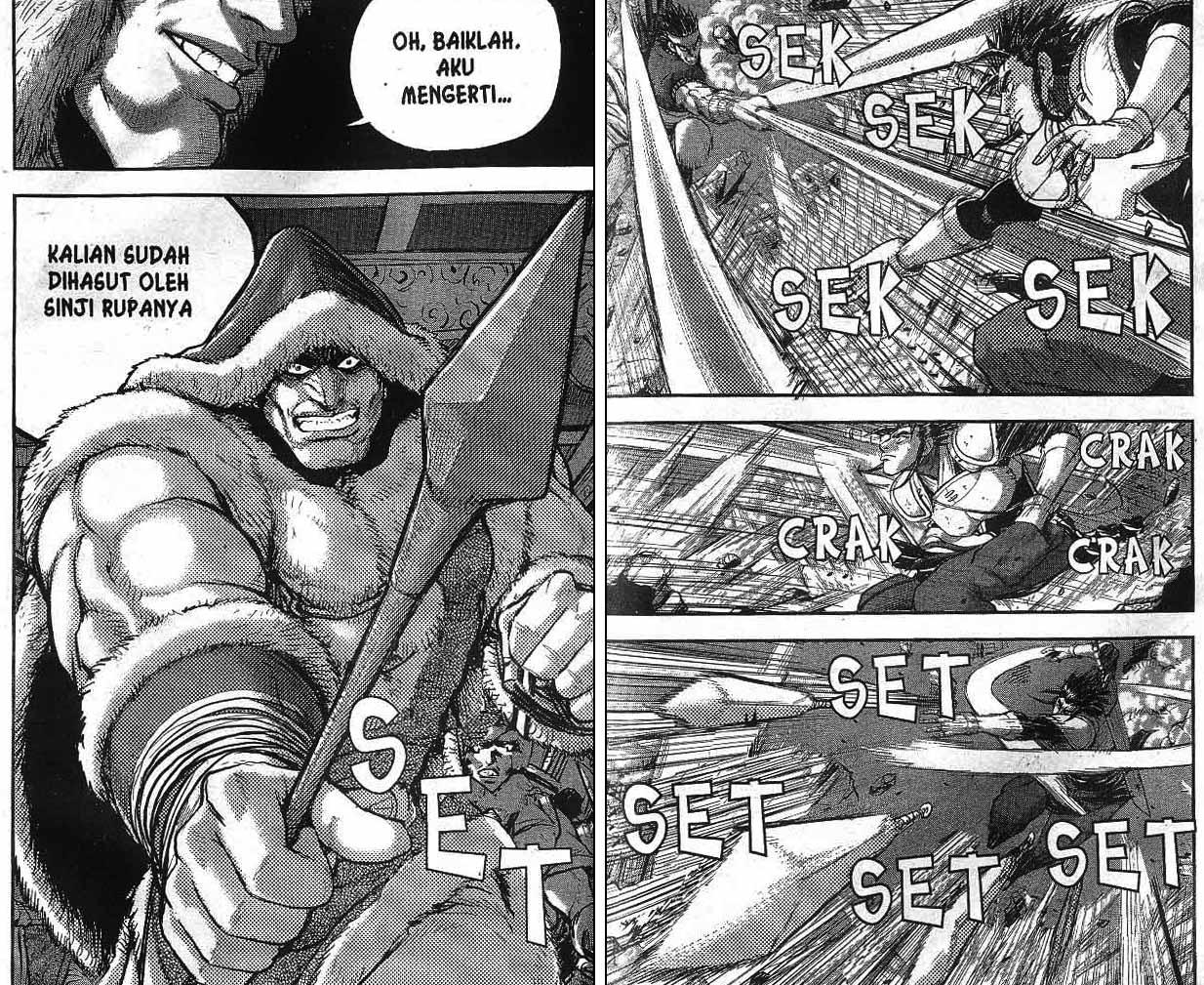 Ruler of the Land Chapter 54 (volume) Image 20