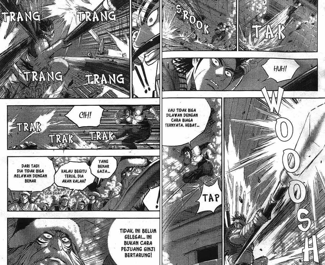 Ruler of the Land Chapter 54 (volume) Image 21