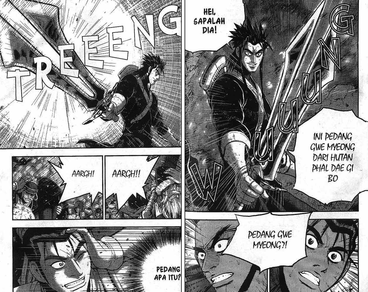 Ruler of the Land Chapter 54 (volume) Image 27