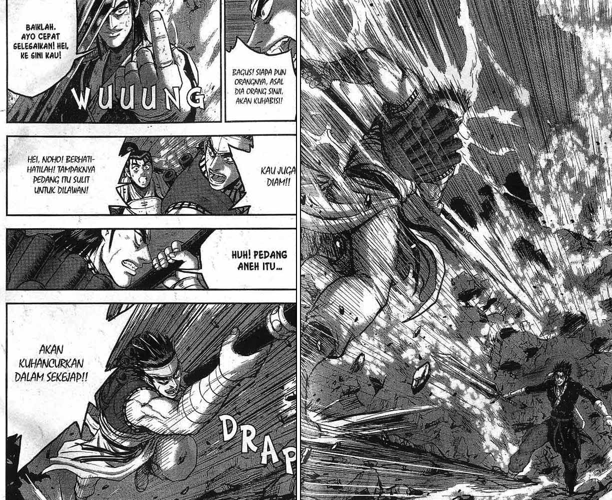 Ruler of the Land Chapter 54 (volume) Image 41