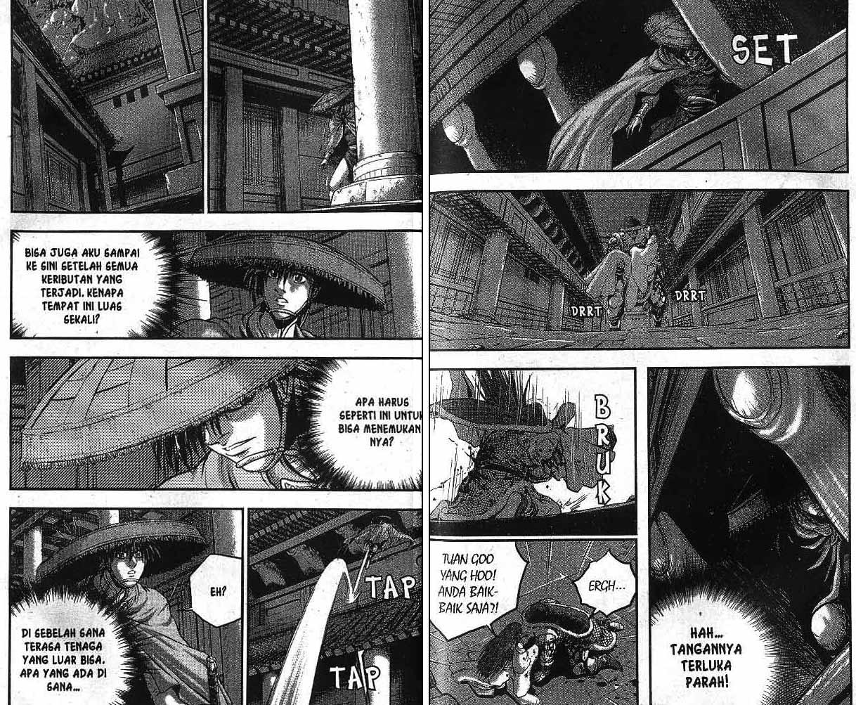 Ruler of the Land Chapter 54 (volume) Image 47