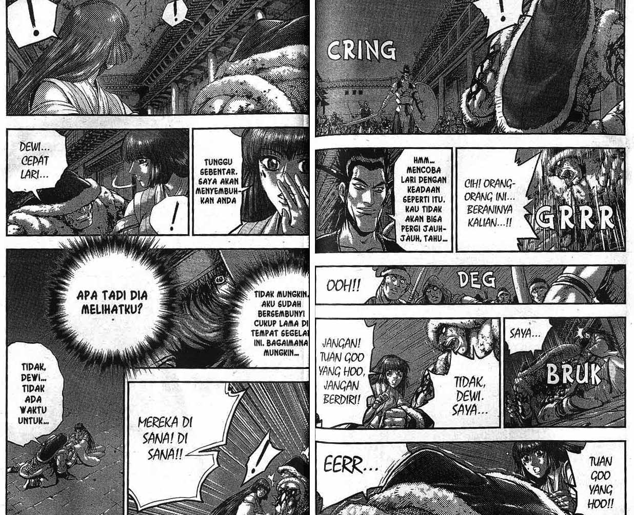 Ruler of the Land Chapter 54 (volume) Image 48