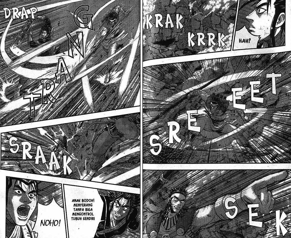 Ruler of the Land Chapter 54 (volume) Image 63