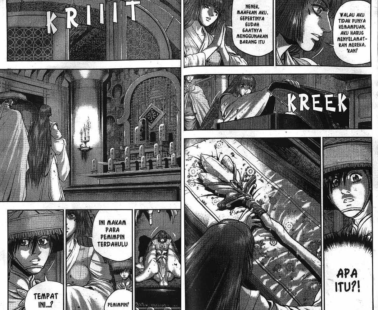 Ruler of the Land Chapter 54 (volume) Image 68