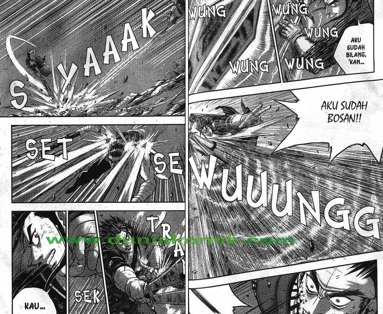 Ruler of the Land Chapter 54 (volume) Image 70