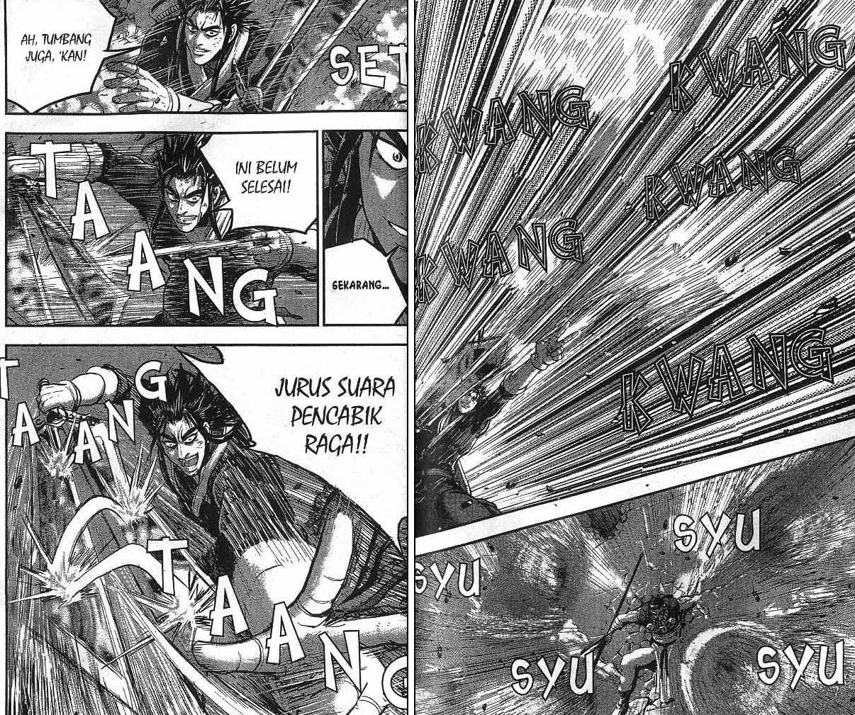 Ruler of the Land Chapter 54 (volume) Image 75
