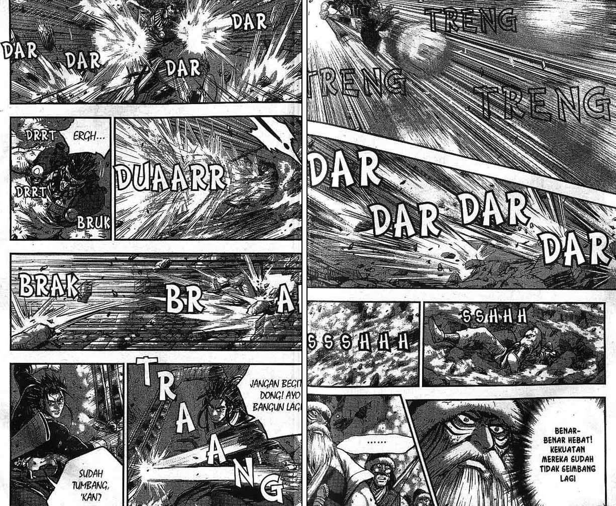 Ruler of the Land Chapter 54 (volume) Image 79
