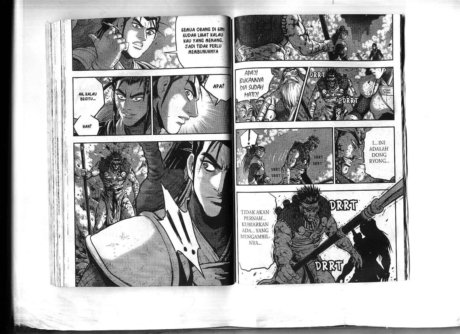 Ruler of the Land Chapter 54 (volume) Image 81