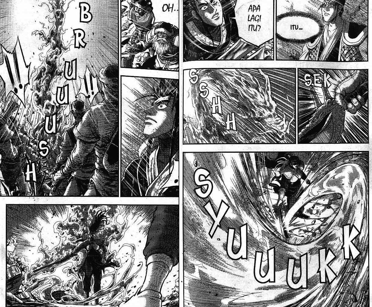 Ruler of the Land Chapter 54 (volume) Image 85
