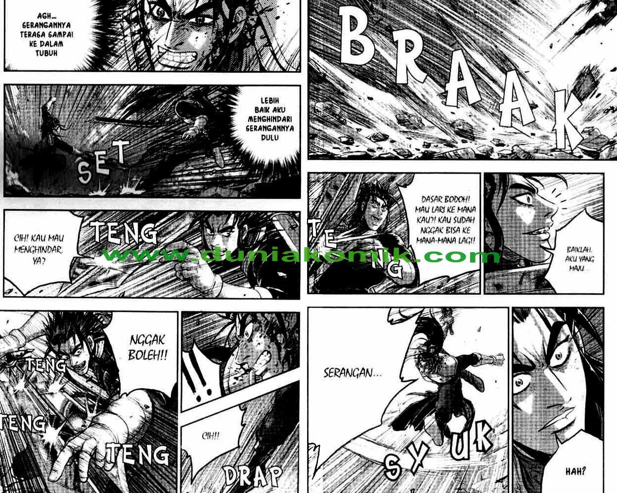 Ruler of the Land Chapter 55 (volume) Image 1