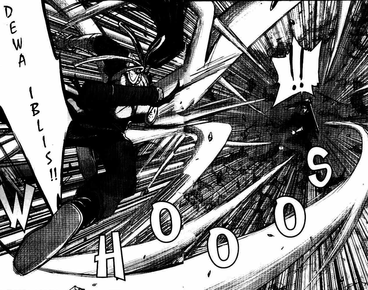 Ruler of the Land Chapter 55 (volume) Image 2