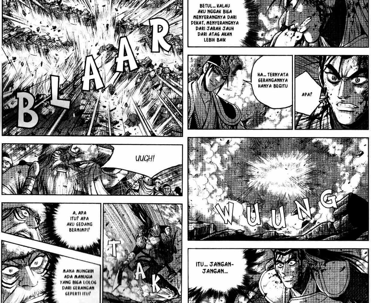 Ruler of the Land Chapter 55 (volume) Image 3