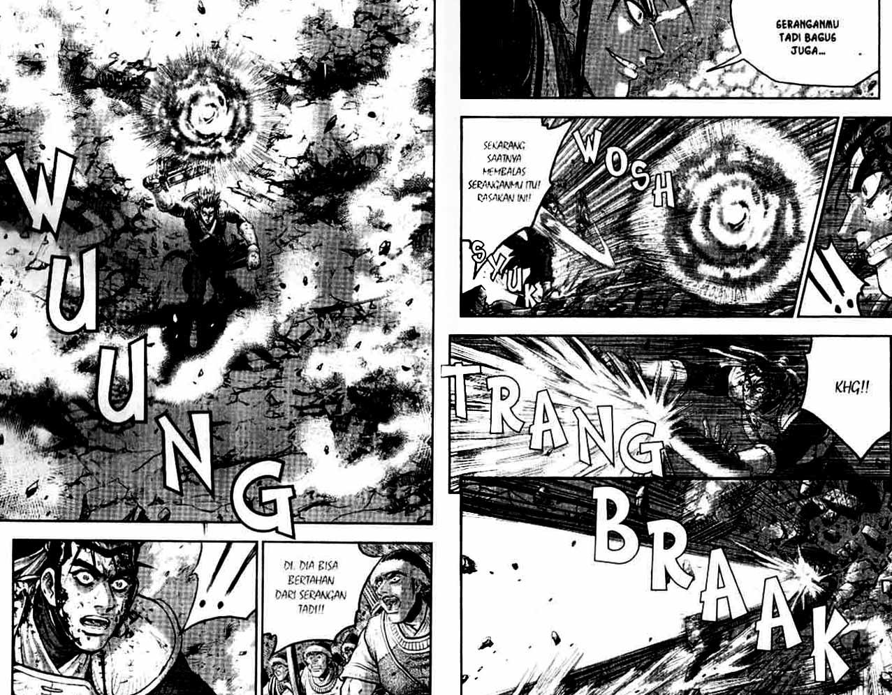 Ruler of the Land Chapter 55 (volume) Image 4