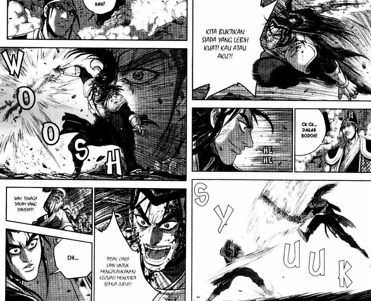 Ruler of the Land Chapter 55 (volume) Image 7