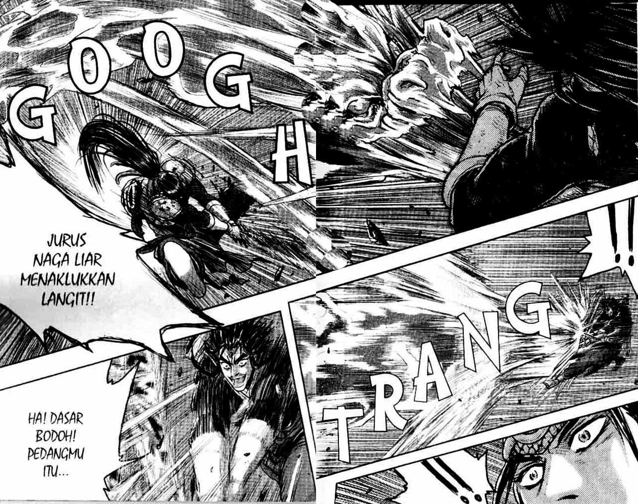 Ruler of the Land Chapter 55 (volume) Image 12