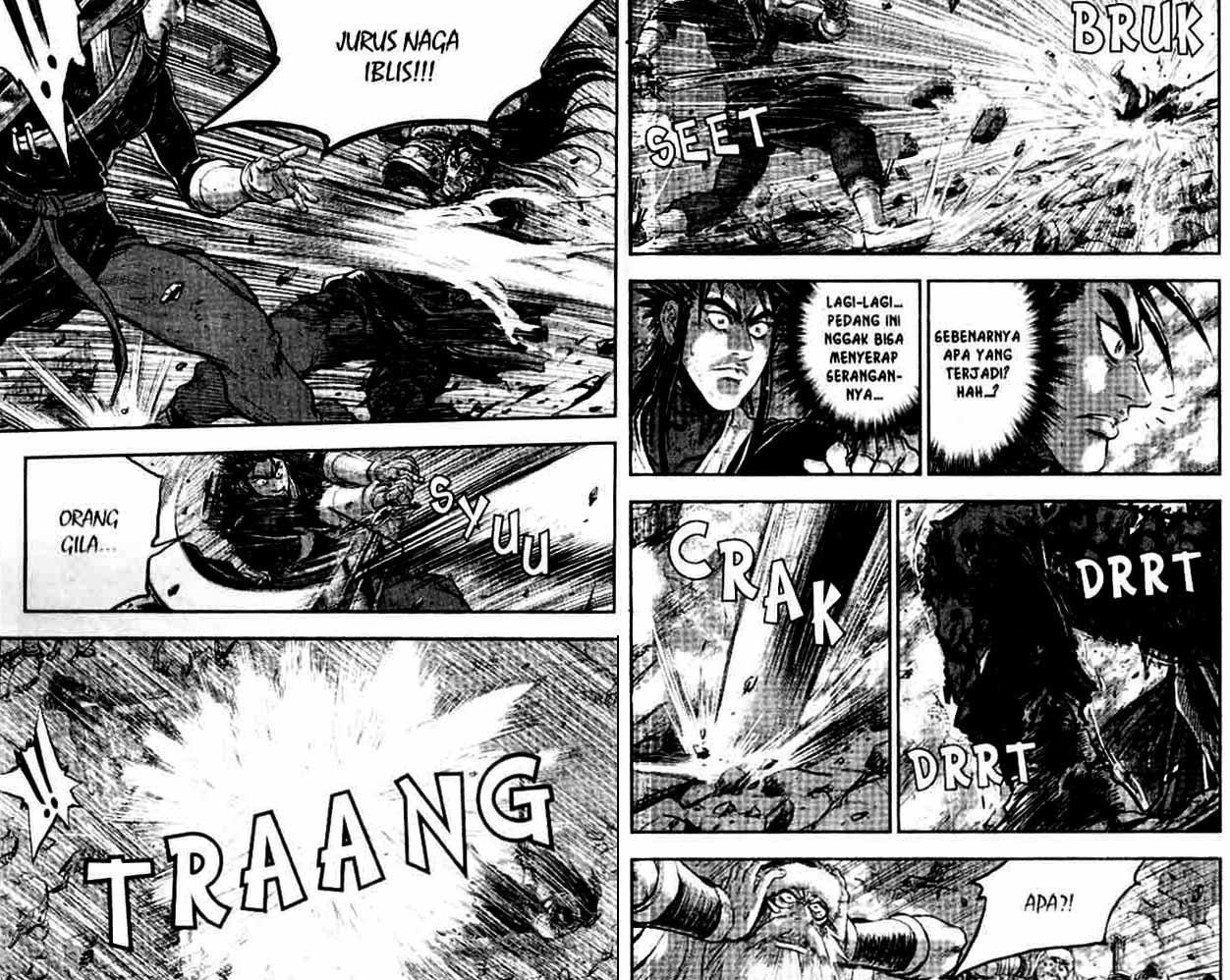 Ruler of the Land Chapter 55 (volume) Image 16