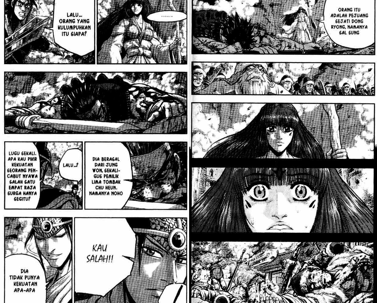Ruler of the Land Chapter 55 (volume) Image 22