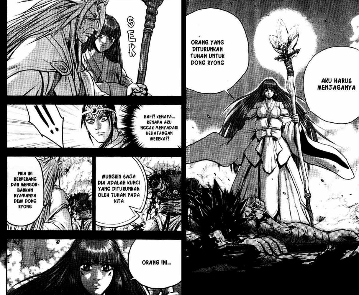 Ruler of the Land Chapter 55 (volume) Image 27