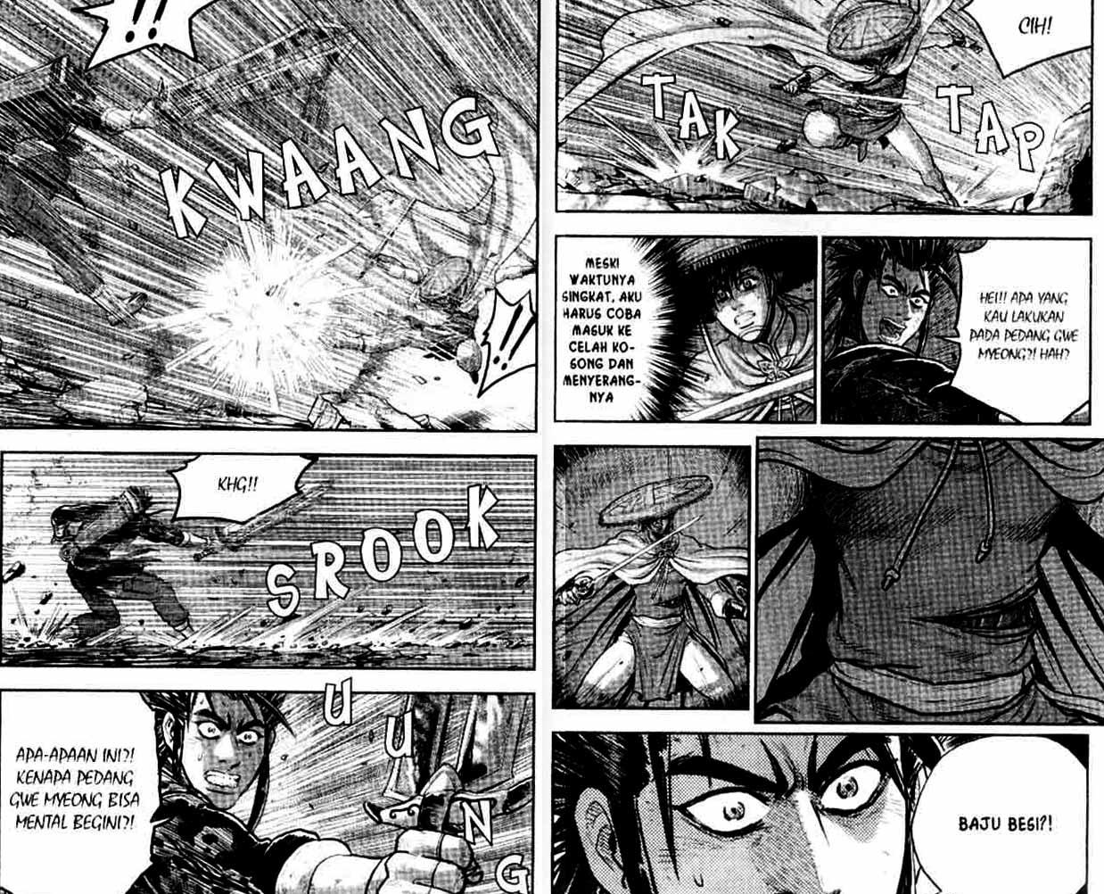 Ruler of the Land Chapter 55 (volume) Image 41