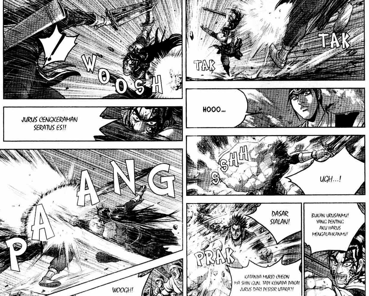 Ruler of the Land Chapter 55 (volume) Image 44