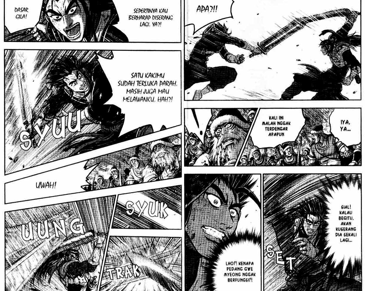 Ruler of the Land Chapter 55 (volume) Image 45
