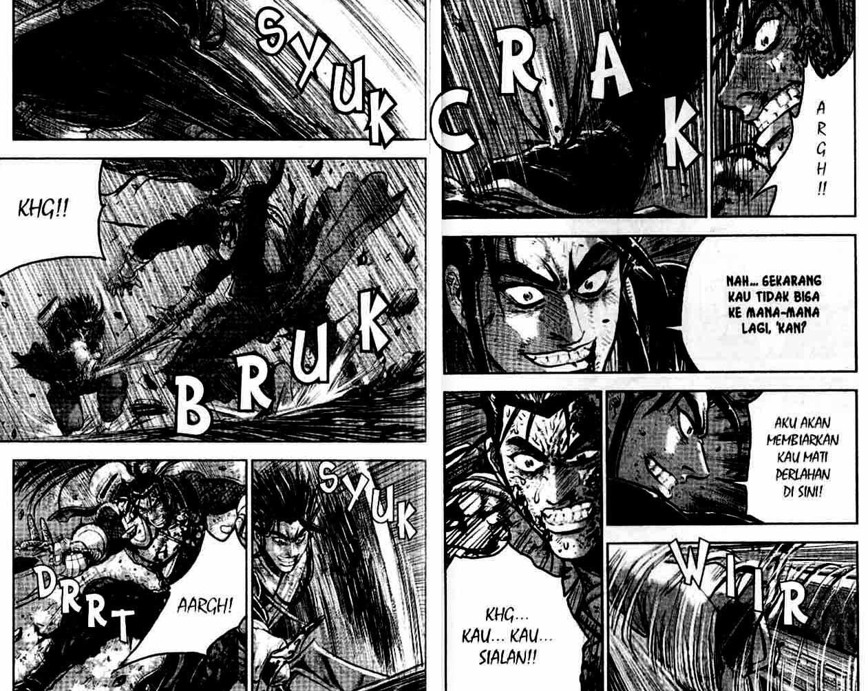 Ruler of the Land Chapter 55 (volume) Image 69