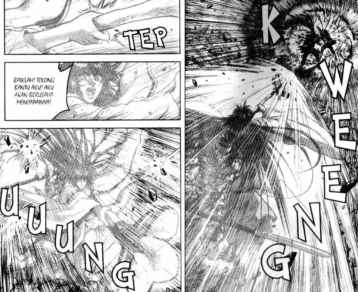 Ruler of the Land Chapter 55 (volume) Image 82