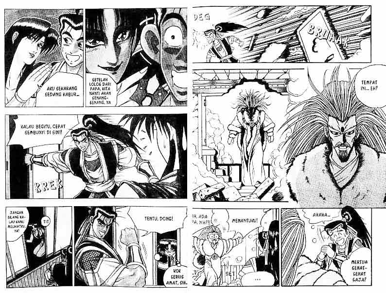 Ruler of the Land Chapter 6 (volume) Image 2