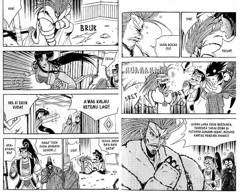 Ruler of the Land Chapter 6 (volume) Image 9