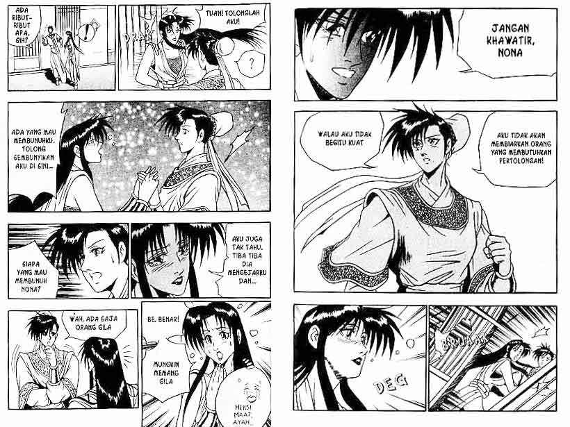 Ruler of the Land Chapter 6 (volume) Image 12