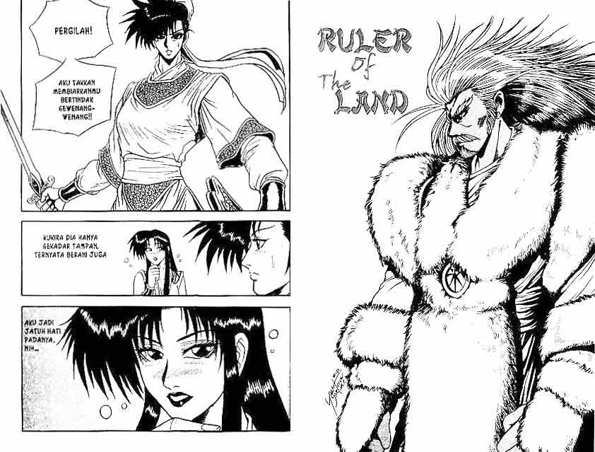 Ruler of the Land Chapter 6 (volume) Image 15