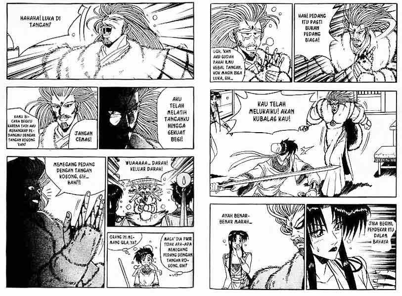 Ruler of the Land Chapter 6 (volume) Image 21
