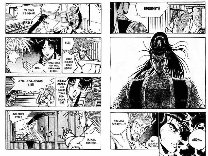 Ruler of the Land Chapter 6 (volume) Image 29