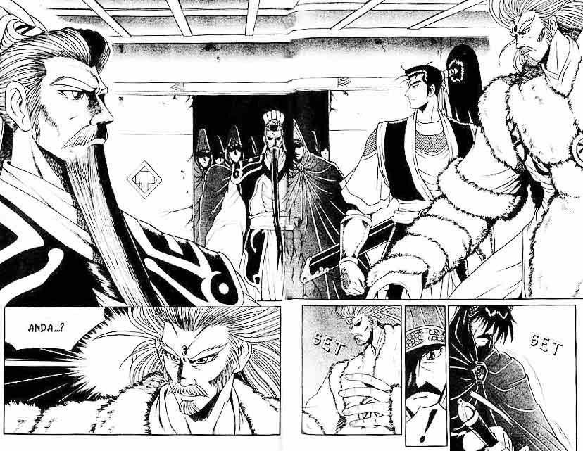 Ruler of the Land Chapter 6 (volume) Image 31