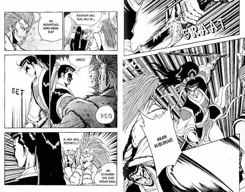 Ruler of the Land Chapter 6 (volume) Image 34