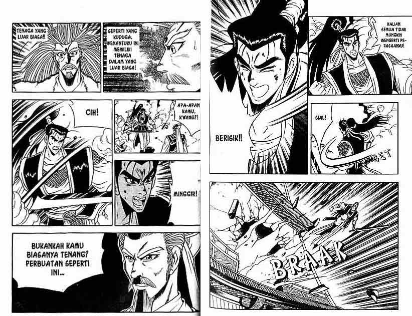 Ruler of the Land Chapter 6 (volume) Image 36