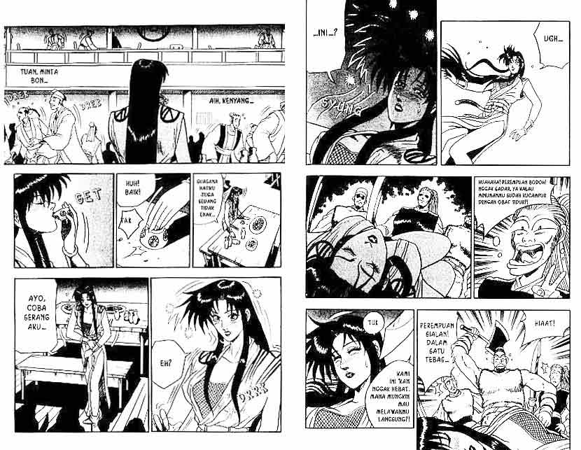 Ruler of the Land Chapter 6 (volume) Image 40
